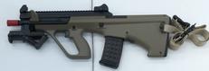 サブマシンガン・SMG|東京マルイ