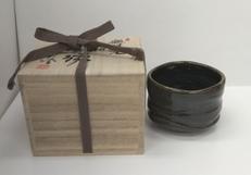 鉄釉 茶碗|鑑月焼 藤本土牛作