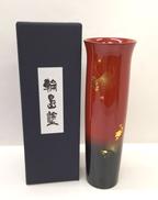 花器|輪島塗