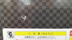 imgMap['COMMENT']}