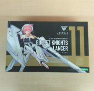 メガミデバイス　バレットナイツ　ランサー