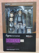 リヴァイ　お掃除VER.|MAXFACTORY