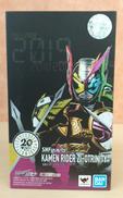 仮面ライダージオウ
