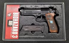 18歳以上エアーソフトガン|オフモール - 中古通販のハードオフ