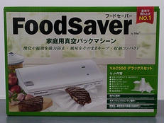 フードセーバー|JARDEN