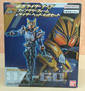 仮面ライダー ナーブ|BANDAI