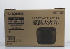炊飯ジャー|ZOJIRUSHI