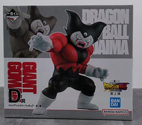 ジャイアントゴマー フィギュア D賞