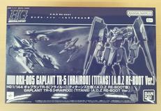 プラモデル|BANDAI