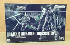 プラモデル|BANDAI