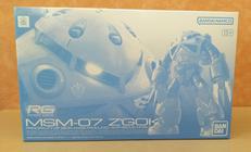 プラモデル|BANDAI