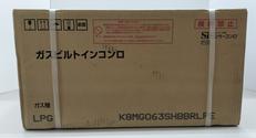 ガスビルトインコンロ|‐