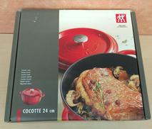 ココットラウンド レッド|ZWILLING