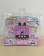 ぽけっとルーム サンリオキャラクターズ|BANDAI