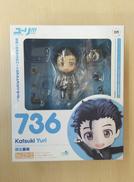 ユーリ!!! 736|グッドスマイルカンパニー