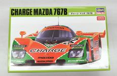 チャージ マツダ 767B