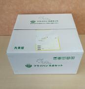 フライパン4点セット|丸美屋食品工業