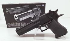 ガスガン|東京マルイ