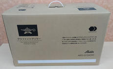 グラファイトグリラー|ALADDIN