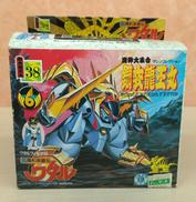 プラモデル|タカラ