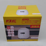 3.5合マイコン炊飯器|パンパシフィックインターナショナル