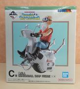 ドラゴンボール亀仙人|一番くじ