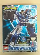 ハイパーレスキュードライブヘッド|トミカ