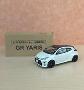 GR YARIS ③ 219|トヨタ