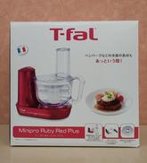 ミニプロ　ルビーレッド　プラス|T-fal