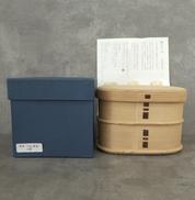 白木 つくし弁当 2段|曲げわっぱ柴田慶信商店
