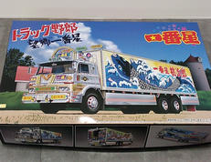 トラック野郎 望郷一番星