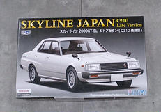 プラモデル|AOSHIMA