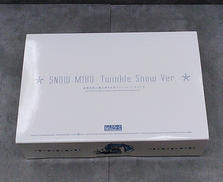 ねんどろいど 雪ミクTWINKLE SNOW VER.|(株)グットスマイルカンパニー