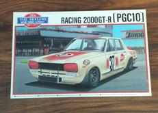 プラモデル|FUJIMI