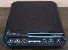 卓上IH調理器|YAMAZEN