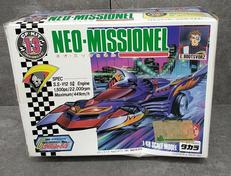 プラモデル|タカラ