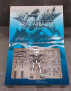 フルメタルパニック ARX-7 アーバレスト リニューアルV|ALTER