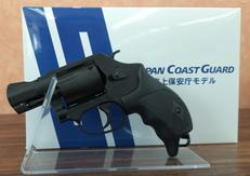 モデルガン|タナカワークス