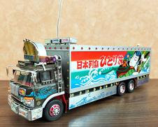 ラジコン|BANDAI