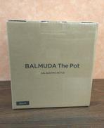 電気ケトル|BALMUDA