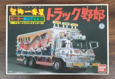 プラモデル|BANDAI