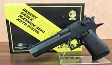 プラスチックモデルガン|タナカワークス