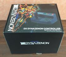 DXダイナゼノンコントローラー|GOOD SMILE COMPANY