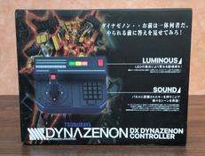 imgMap['COMMENT']}