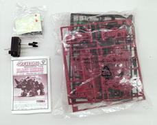 ゾイド ブラックライモス|TOMY