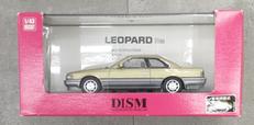 ダイキャストカー|DISM