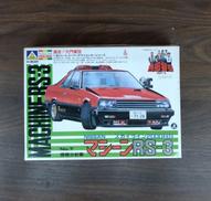 プラモデル|アオシマ