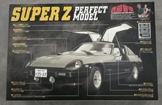プラモデル|アオシマ