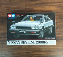 プラモデル|TAMIYA