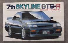 プラモデル|FUJIMI